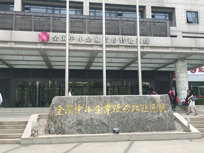 69.jpg